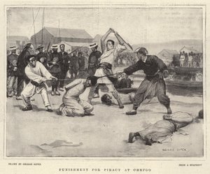 Chefooでの海賊行為に対する罰 作： George Soper